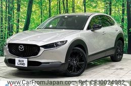 mazda cx-3 2023 -MAZDA--CX-30 5AA-DMEJ3P--DMEJ3P-105868---MAZDA--CX-30 5AA-DMEJ3P--DMEJ3P-105868-