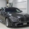 mercedes-benz s-class 2021 -MERCEDES-BENZ--Benz S Class 223163--W1K2231632A004904---MERCEDES-BENZ--Benz S Class 223163--W1K2231632A004904- image 39