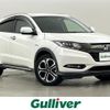 honda vezel 2017 -HONDA--VEZEL DAA-RU3--RU3-1264885---HONDA--VEZEL DAA-RU3--RU3-1264885- image 1