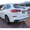 bmw x5 2020 -BMW--BMW X5 3DA-CV30S--WBACV620709D40644---BMW--BMW X5 3DA-CV30S--WBACV620709D40644- image 7