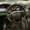 toyota corolla-fielder 2014 -TOYOTA--Corolla Fielder DBA-ZRE162G--ZRE162-7005561---TOYOTA--Corolla Fielder DBA-ZRE162G--ZRE162-7005561- image 11