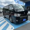 toyota regiusace-van 2018 -TOYOTA--Regius ace Van CBF-TRH200V--TRH200-0285613---TOYOTA--Regius ace Van CBF-TRH200V--TRH200-0285613- image 3