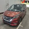 nissan serena 2018 CFJ1268891 image 5
