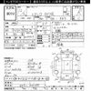 honda civic 2000 CFJ1735737 image 3