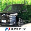 toyota noah 2022 quick_quick_ZWR90W_ZWR90-0034448 image 1