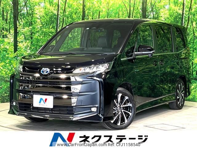 toyota noah 2022 quick_quick_ZWR90W_ZWR90-0034448 image 1