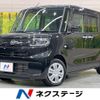 daihatsu tanto 2024 CFJ1484257 image 1
