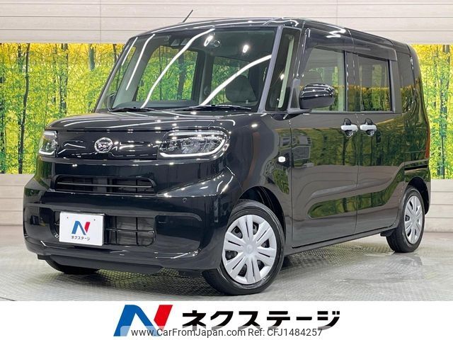 daihatsu tanto 2024 CFJ1484257 image 1