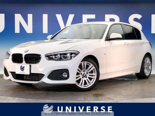 bmw 1-series 2015 -BMW--BMW 1 Series DBA-1A16--WBA2R320105A54052---BMW--BMW 1 Series DBA-1A16--WBA2R320105A54052- image 1