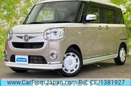 daihatsu move-canbus 2020 CFJ1381927