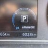 nissan leaf 2023 CFJ1581350 image 4