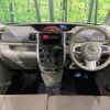 daihatsu tanto 2018 -DAIHATSU--Tanto DBA-LA610S--LA610S-0131121---DAIHATSU--Tanto DBA-LA610S--LA610S-0131121- image 2