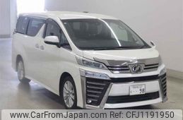 toyota vellfire undefined -TOYOTA 【不明 】--Vellfire AGH30W-0294801---TOYOTA 【不明 】--Vellfire AGH30W-0294801-