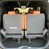 toyota vellfire 2025 quick_quick_AAHH45W_AAHH45-0038194 image 14