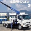 hino dutro 2014 CFJ1420654 image 1