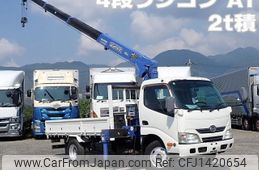 hino dutro 2014 CFJ1420654