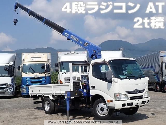 hino dutro 2014 CFJ1420654 image 1