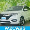 honda vezel 2019 quick_quick_DAA-RU3_RU3-1354775 image 1