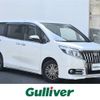 toyota esquire 2016 -TOYOTA--Esquire DBA-ZRR80G--ZRR80-0210447---TOYOTA--Esquire DBA-ZRR80G--ZRR80-0210447- image 1