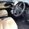 toyota alphard 2020 CFJ1725884 image 6