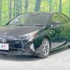 toyota prius 2017 CFJ1635829 image 16