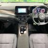 nissan aura 2023 -NISSAN--AURA 6AA-FE13--FE13-331839---NISSAN--AURA 6AA-FE13--FE13-331839- image 3