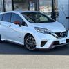 nissan note 2018 -NISSAN--Note DAA-HE12--HE12-157938---NISSAN--Note DAA-HE12--HE12-157938- image 4