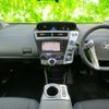 toyota prius-α 2019 quick_quick_DAA-ZVW41W_ZVW41-0077416 image 4