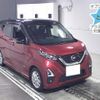 nissan dayz 2020 -NISSAN 【名古屋 584ﾊ8855】--DAYZ B44W-0102206---NISSAN 【名古屋 584ﾊ8855】--DAYZ B44W-0102206- image 1