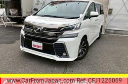 toyota vellfire 2015 -TOYOTA--Vellfire DBA-AGH30W--AGH30-0005959---TOYOTA--Vellfire DBA-AGH30W--AGH30-0005959-