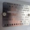 nissan civilian-bus 2011 -NISSAN--Civilian PDG-EVW41--EVW41-040759---NISSAN--Civilian PDG-EVW41--EVW41-040759- image 18