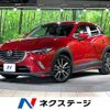 mazda cx-3 2015 -MAZDA--CX-3 LDA-DK5FW--DK5FW-110692---MAZDA--CX-3 LDA-DK5FW--DK5FW-110692- image 1