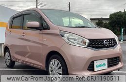 nissan dayz 2014 -NISSAN--DAYZ DBA-B21W--B21W-0184127---NISSAN--DAYZ DBA-B21W--B21W-0184127-