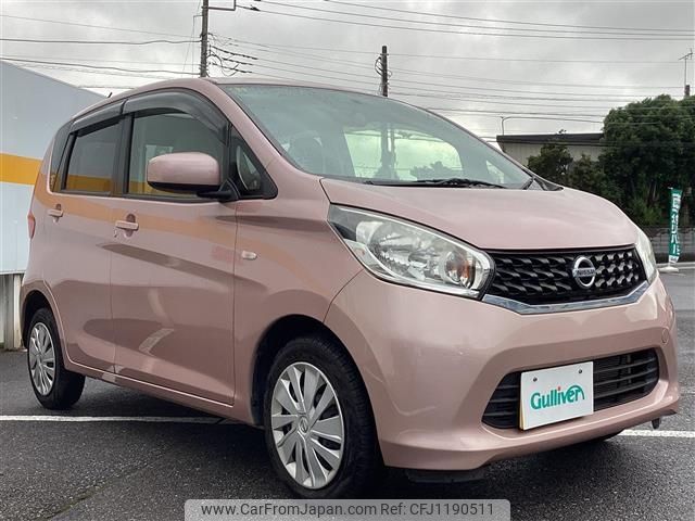 nissan dayz 2014 -NISSAN--DAYZ DBA-B21W--B21W-0184127---NISSAN--DAYZ DBA-B21W--B21W-0184127- image 1