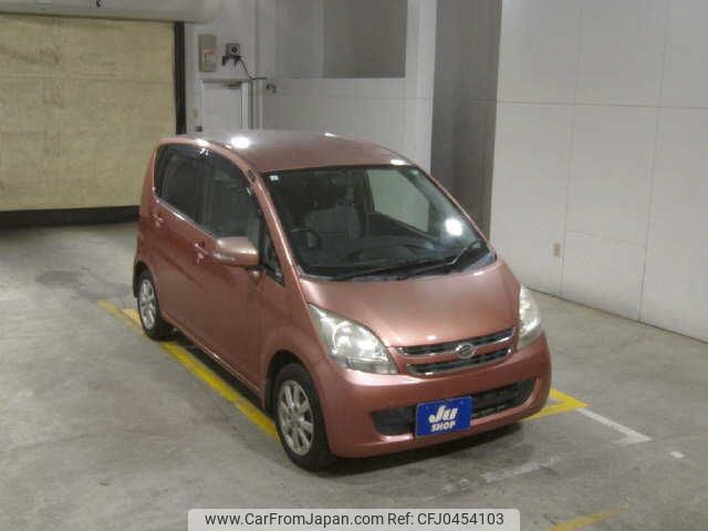 daihatsu move 2008 -DAIHATSU 【鹿児島 582ｱ1331】--Move L175S--L175S-0171635---DAIHATSU 【鹿児島 582ｱ1331】--Move L175S--L175S-0171635- image 1