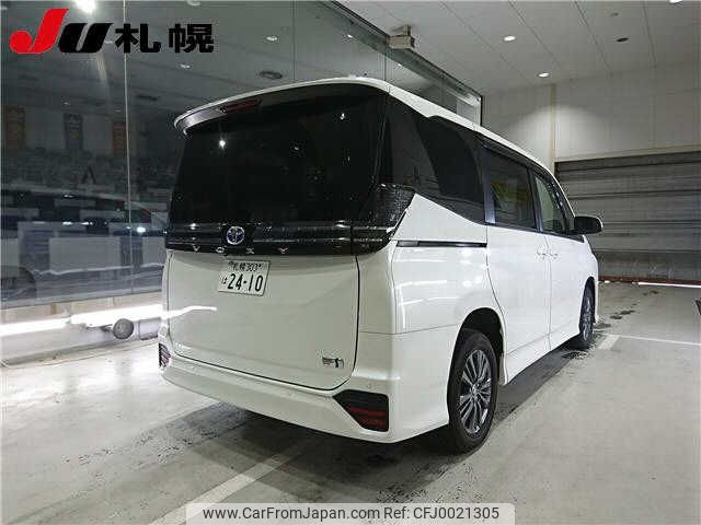 toyota voxy 2023 -TOYOTA 【札幌 303ﾊ2410】--Voxy ZWR95W--0019792---TOYOTA 【札幌 303ﾊ2410】--Voxy ZWR95W--0019792- image 2