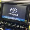 toyota alphard 2016 -TOYOTA--Alphard DBA-AGH30W--AGH30-0079602---TOYOTA--Alphard DBA-AGH30W--AGH30-0079602- image 4