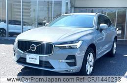 volvo xc60 2024 -VOLVO--Volvo XC60 5AA-UB420TXCM2--LYVUZL1M8RB754***---VOLVO--Volvo XC60 5AA-UB420TXCM2--LYVUZL1M8RB754***-