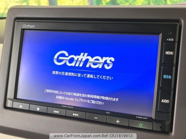 honda n-box 2020 CFJ1819913 image 2