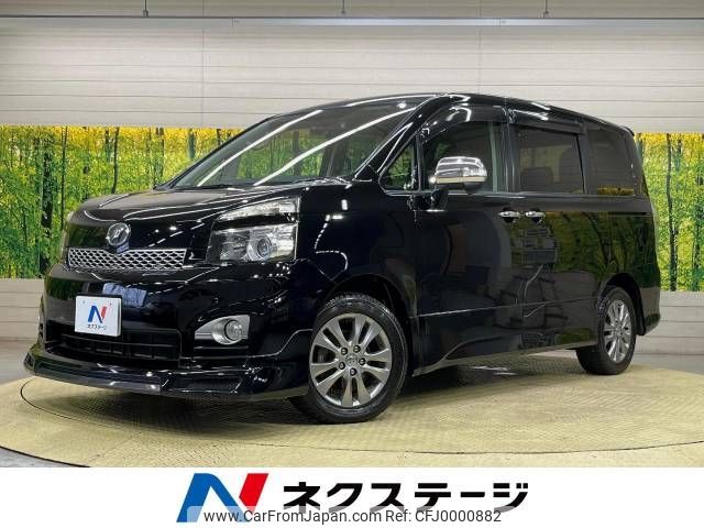 toyota voxy 2011 -TOYOTA--Voxy DBA-ZRR70W--ZRR70-0409250---TOYOTA--Voxy DBA-ZRR70W--ZRR70-0409250- image 1