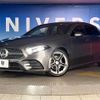 mercedes-benz a-class 2020 -MERCEDES-BENZ--Benz A Class 3DA-177012--W1K1770122V058983---MERCEDES-BENZ--Benz A Class 3DA-177012--W1K1770122V058983- image 13