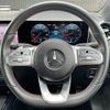 mercedes-benz b-class 2019 -MERCEDES-BENZ--Benz B Class 5BA-247084--WDD2470842J030549---MERCEDES-BENZ--Benz B Class 5BA-247084--WDD2470842J030549- image 12