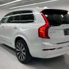 volvo xc90 2023 quick_quick_5AA-LB420TXCMA_YV1LF06M4P1961544 image 9