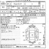 toyota vellfire 2019 -TOYOTA 【群馬 302ノ2638】--Vellfire AGH30W-0251056---TOYOTA 【群馬 302ノ2638】--Vellfire AGH30W-0251056- image 3