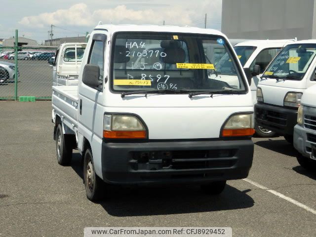 honda acty-truck 1994 No.15019 image 2