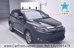 toyota harrier 2015 -TOYOTA--Harrier ZSU60W-0043509---TOYOTA--Harrier ZSU60W-0043509-