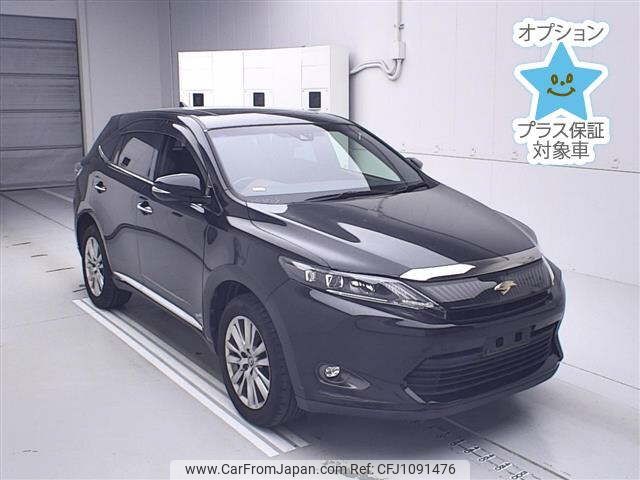 toyota harrier 2015 -TOYOTA--Harrier ZSU60W-0043509---TOYOTA--Harrier ZSU60W-0043509- image 1