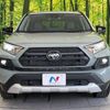 toyota rav4 2025 CFJ0830900 image 14