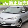 toyota estima 2016 quick_quick_DBA-ACR50W_ACR50-7130919 image 1