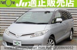 toyota estima 2016 quick_quick_DBA-ACR50W_ACR50-7130919